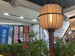 -六月雪干锅(绵阳凯德广场店)