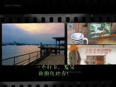 -广州市紫泥堂文化创意园景区