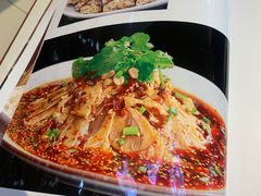 -蜀上肴(青羊宫店)