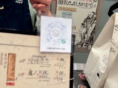 -茶颜悦色(雨花亭凯德二楼店)