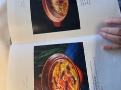 -云腾食府·云南菜