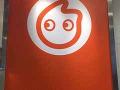 -CoCo都可(湖滨银泰店B区店)