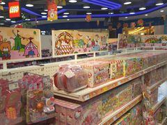 -TOYSRUS玩具反斗城(同德广场店)