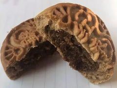 黑糖红枣饼-稻香村(朝阳门店)