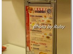 -翠华餐厅(旺角文华商场店)