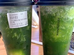 -introlemons(北京西单更新场店)