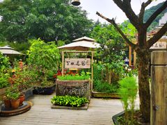 -丫口花园餐厅·融合菜