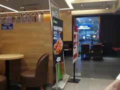 -德克士(虹桥火车站店)