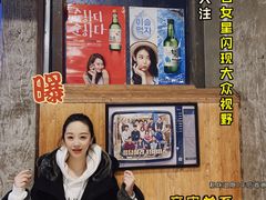 -Meet Sun韩式大排档(五一广场7MALL店)