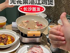 -茶港·点心·啫啫煲(王府井店)