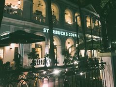 -星巴克臻选(广州沙面店)