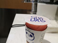 -茶百道(马家巷店)
