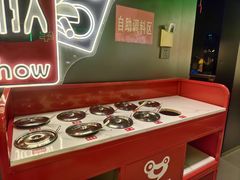 -九子跳跳蛙(石牌东店)