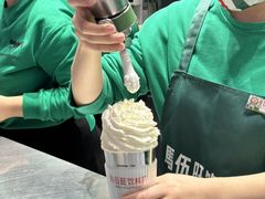 -马伍旺饮料厂(景枫中心店)