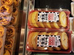 -味多美蛋糕(潘家园店)