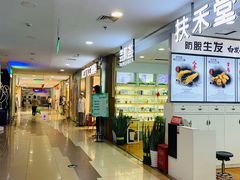 -家乐福(古北店)