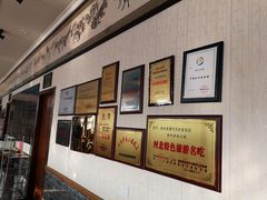 -漕河全驴宴饭店(徐水店)