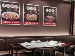 -蛙兔鸡自贡风味·特色江湖菜(广都店)