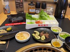 -極屋鮨牛 · 烧肉酒场(时代C馆店)