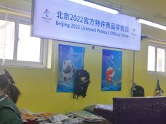 -千纸鹤办公文具超市