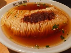-耿福兴(步行街店)