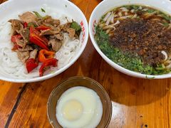-肆姐面粉馆(坡子街店)