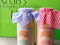 -milch·t妙奇(五大道店)