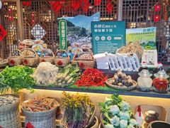 -农耕记·湖南土菜(halo广场店)