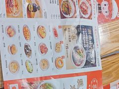 -三两粉(莲塘华润万家店)