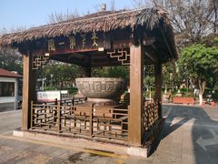 -香麒园·过桥米线·南湖雅宴