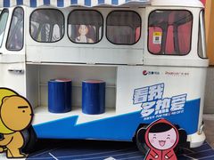 -爱琴海琴行(弘阳广场店)