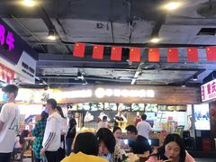 大堂-八一好吃街·高品美食广场