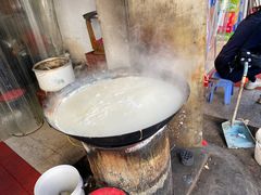 -云南大锅豆浆店