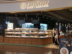面包甜点陈列柜-Sunflour(来福士店)