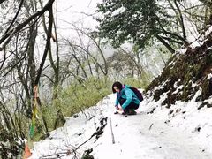 -九峰山