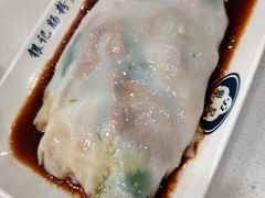 -银记肠粉(文昌北路店)