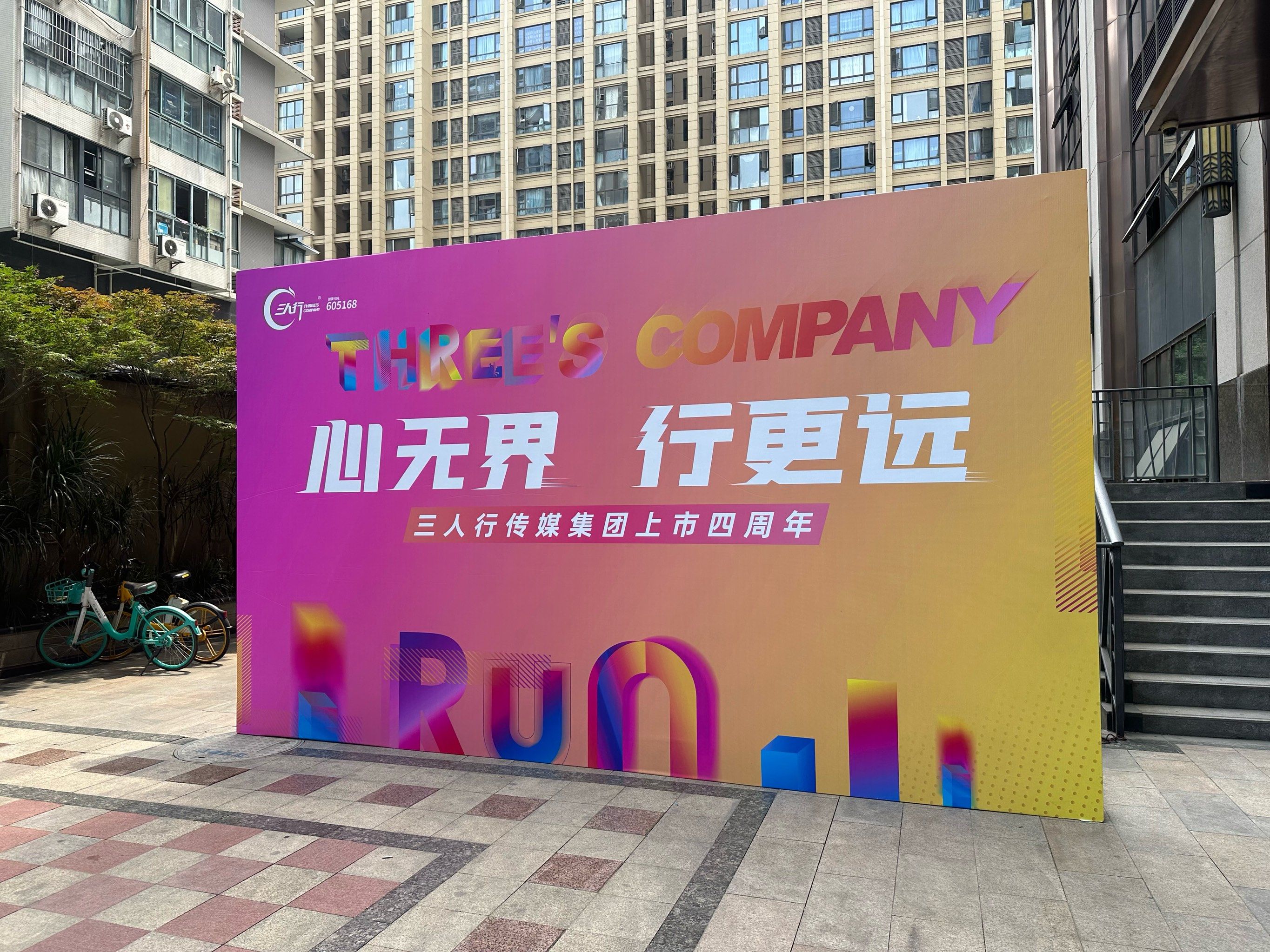 成都近年来在展览会,大型活动中对桁架搭建需求