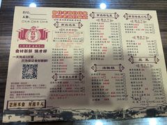 -堂瓦里·传统赣菜(第一街区店)