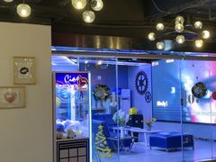 -CIAO·团建聚餐·生日派对轰趴馆(福田店)