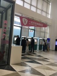 -上海市儿童医院(泸定路院区)