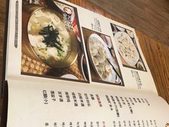 -纽斯桑拿会所(天山店)
