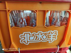 -纪录片《人生一串》体验店(静安店)