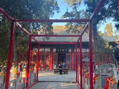 -关林