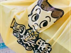 -周黑鸭(天河机场店)