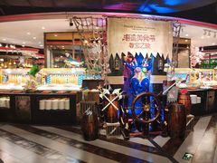 -四海一家自助餐(益田假日广场店)