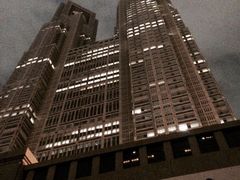 -东京都厅舍