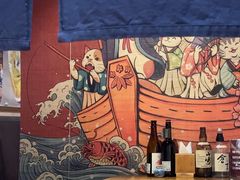 -九酢·海鲜居酒屋