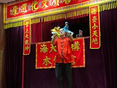 -海天堂构