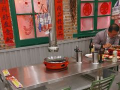 -永安里地摊烤肉(首创店)