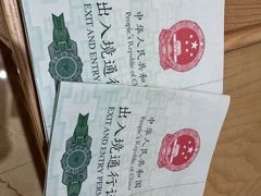 -霍尔果斯国门景区